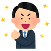 花里 礼央真