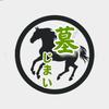 珠馬LLC