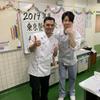 souichi1212