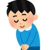 okajun（Web制作）