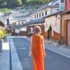 吉田 あい