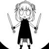 よし さと