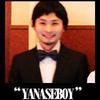 nicopee