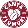 Canta360