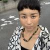 Emiko goa