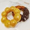 ＯひとみＯ