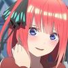 GH Nino