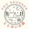 PRO SAUNNER