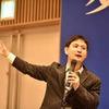 友成治由