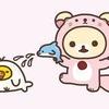 いばあおい