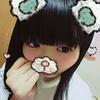 癒し処ayaka
