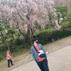 メンタルサポートNs ケノ★