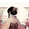 理  子