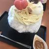 さーーーーたん