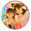 1人で抱えない為のコッコのお部屋