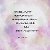 黒木ゆき