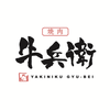 重村 紗羽