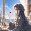 星垣 惟