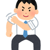 smadon