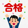 やまづか0210