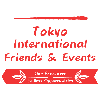 【東京国際交流会】