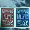 タリホー