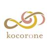 kocorone