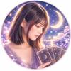月乃ことは♤優しいタロット占い
