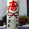提灯侍