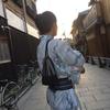 永田綾