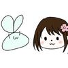 ふらな