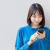 株式会社Threepieces副業稼GU
