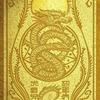 麦茶麦