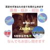 さくら saku