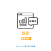 SZ ADS