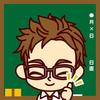 【HIRO・K】
