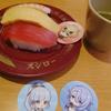ゆきくら