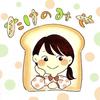 たけのみせ