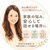 あやこ《精神訪問看護師☆きょうだい児》