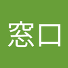 株式会社REKIA 窓口