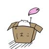 はこはる