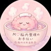 M♡どん底から笑顔にする天才