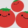 Tomato♪