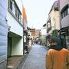 トミヤマ　ハシム