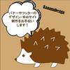 KaaanaDesign