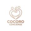 onayami_concierge