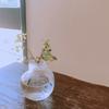 いだしおり