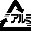 あるみK