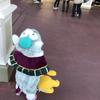 ぽてとまる