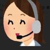 電話なんでも代行
